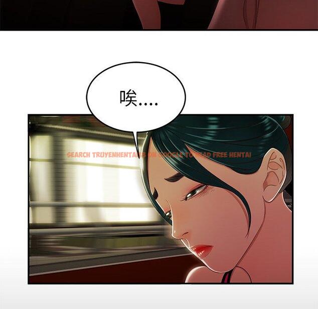 查看漫画致命牢笼 - 第29话 - tymanga.com中的598449图片