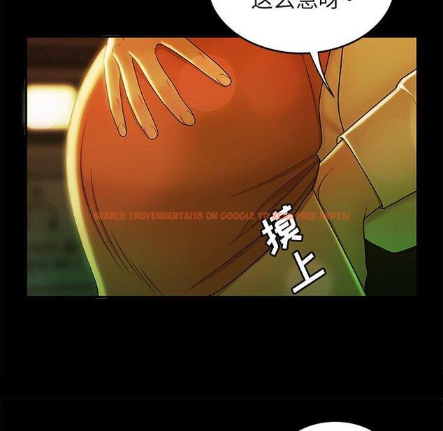 查看漫画致命牢笼 - 第29话 - tymanga.com中的598454图片