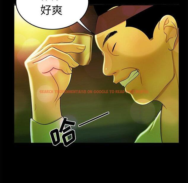 查看漫画致命牢笼 - 第29话 - tymanga.com中的598459图片