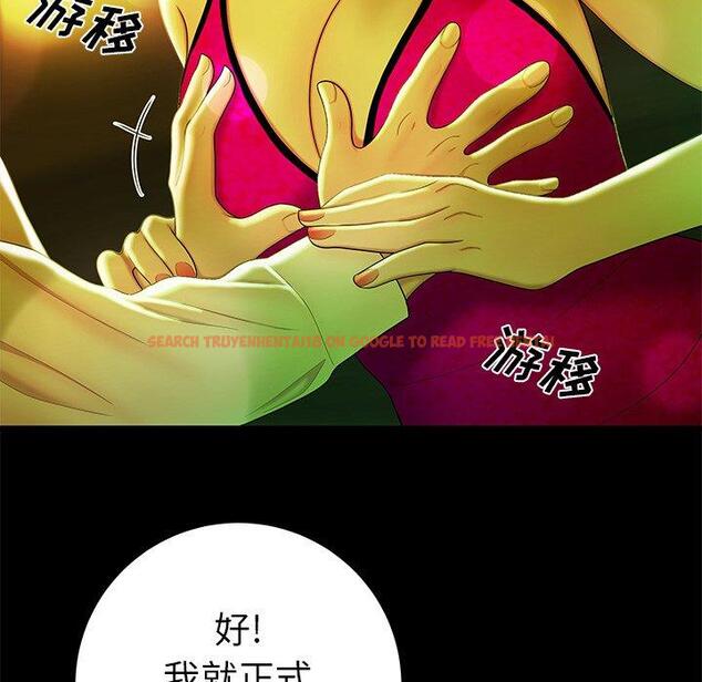 查看漫画致命牢笼 - 第29话 - tymanga.com中的598465图片