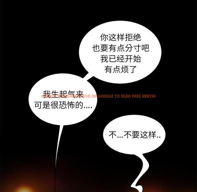 查看漫画致命牢笼 - 第29话 - tymanga.com中的598477图片