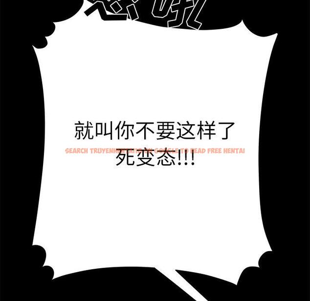 查看漫画致命牢笼 - 第29话 - tymanga.com中的598480图片