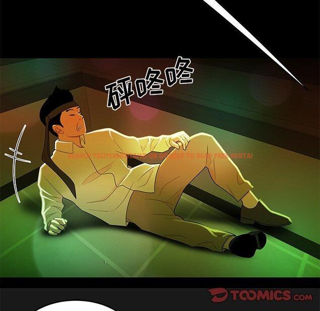 查看漫画致命牢笼 - 第29话 - tymanga.com中的598481图片