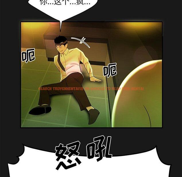 查看漫画致命牢笼 - 第29话 - tymanga.com中的598483图片