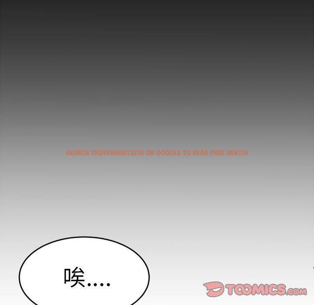 查看漫画致命牢笼 - 第29话 - tymanga.com中的598487图片
