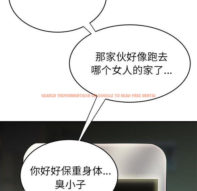 查看漫画致命牢笼 - 第29话 - tymanga.com中的598494图片