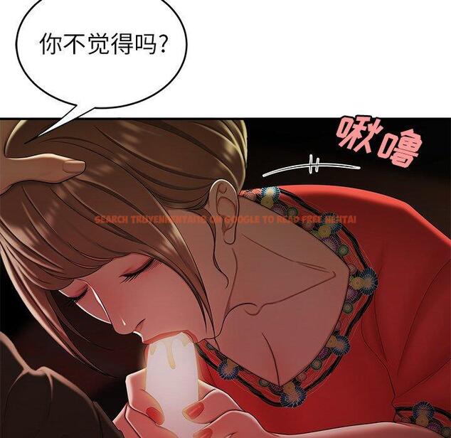 查看漫画致命牢笼 - 第29话 - tymanga.com中的598498图片