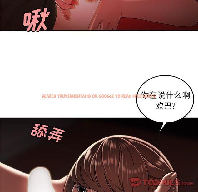 查看漫画致命牢笼 - 第29话 - tymanga.com中的598499图片