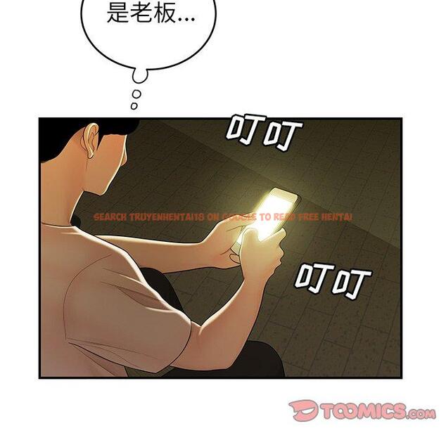 查看漫画致命牢笼 - 第29话 - tymanga.com中的598535图片