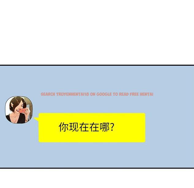 查看漫画致命牢笼 - 第29话 - tymanga.com中的598536图片