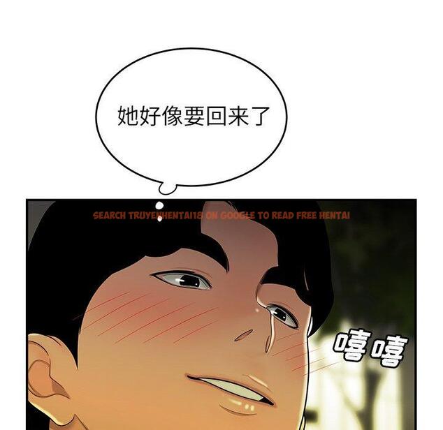 查看漫画致命牢笼 - 第29话 - tymanga.com中的598537图片
