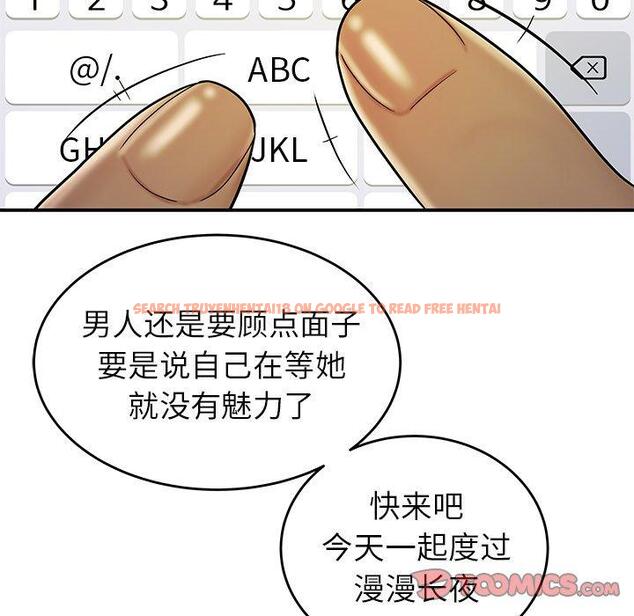 查看漫画致命牢笼 - 第29话 - tymanga.com中的598541图片