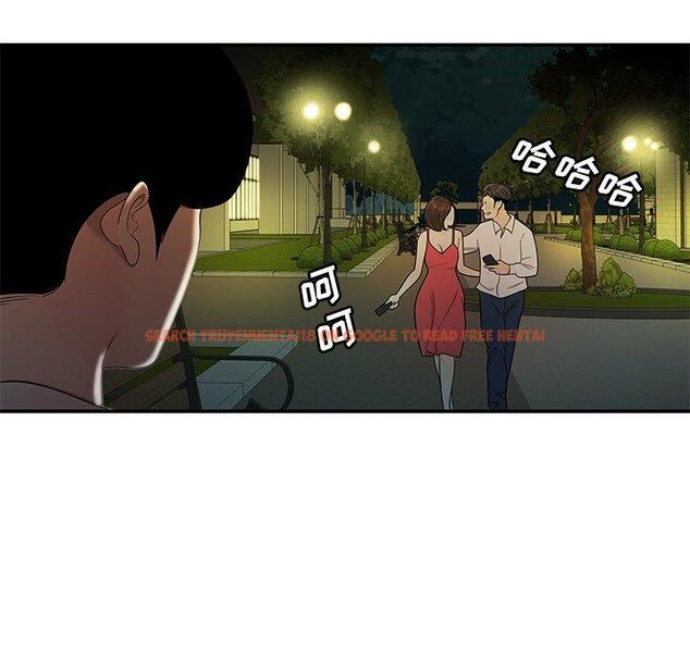 查看漫画致命牢笼 - 第29话 - tymanga.com中的598544图片