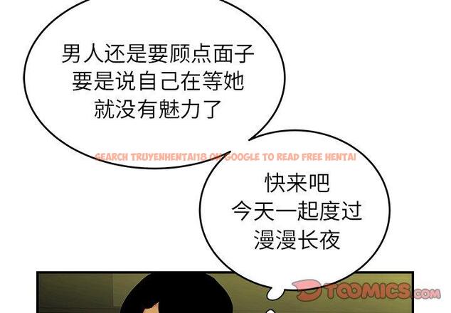 查看漫画致命牢笼 - 第30话 - tymanga.com中的598550图片