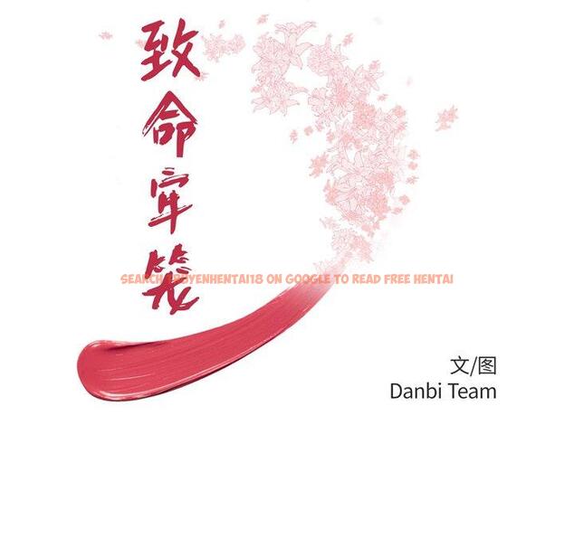 查看漫画致命牢笼 - 第30话 - tymanga.com中的598559图片