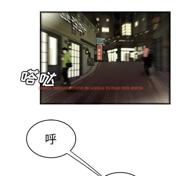 查看漫画致命牢笼 - 第30话 - tymanga.com中的598561图片