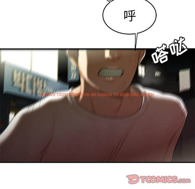查看漫画致命牢笼 - 第30话 - tymanga.com中的598562图片