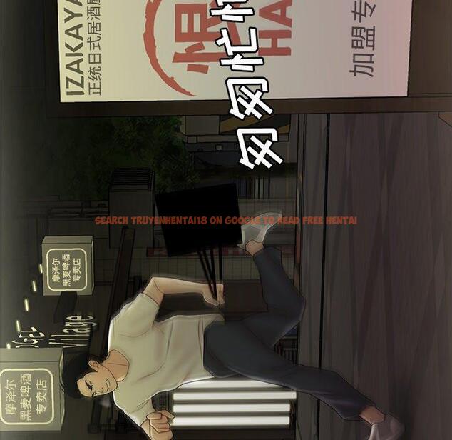 查看漫画致命牢笼 - 第30话 - tymanga.com中的598564图片