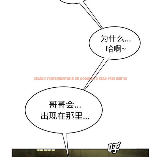 查看漫画致命牢笼 - 第30话 - tymanga.com中的598569图片