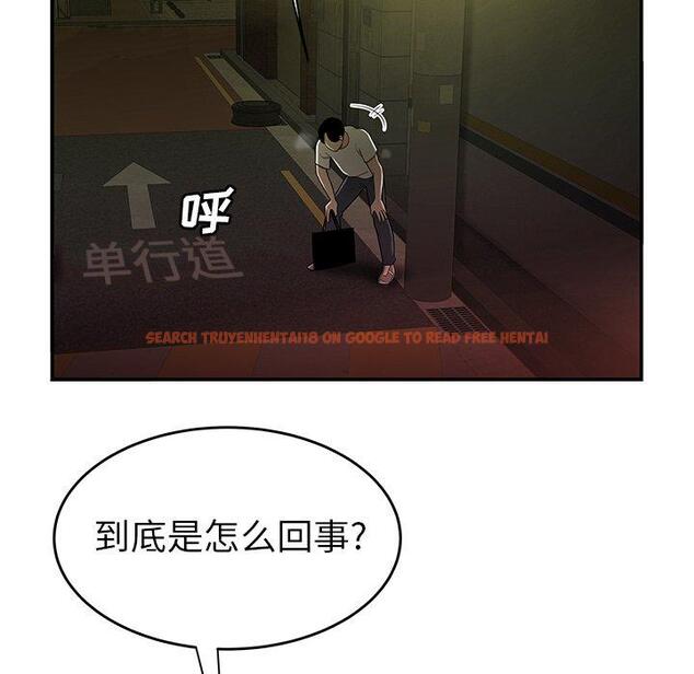 查看漫画致命牢笼 - 第30话 - tymanga.com中的598570图片