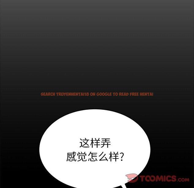 查看漫画致命牢笼 - 第30话 - tymanga.com中的598574图片