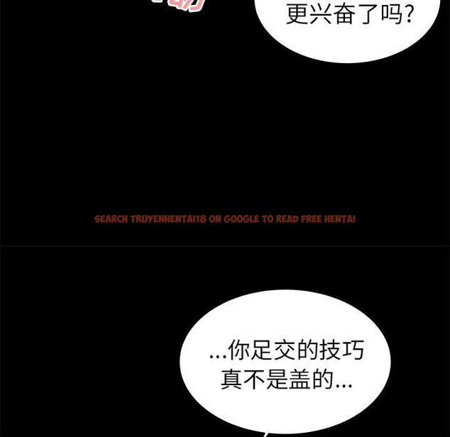 查看漫画致命牢笼 - 第30话 - tymanga.com中的598577图片