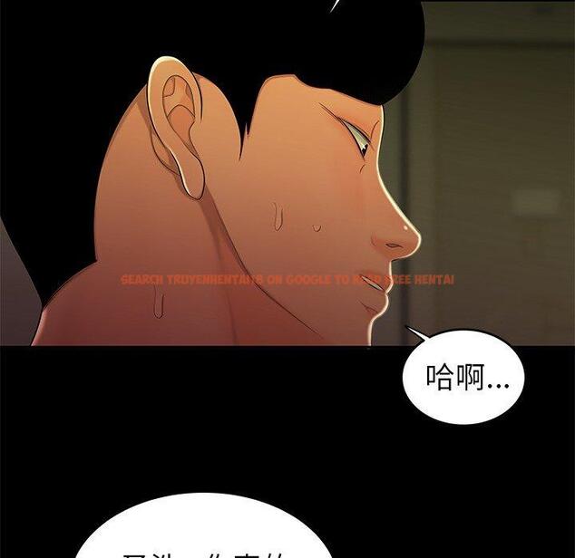 查看漫画致命牢笼 - 第30话 - tymanga.com中的598578图片