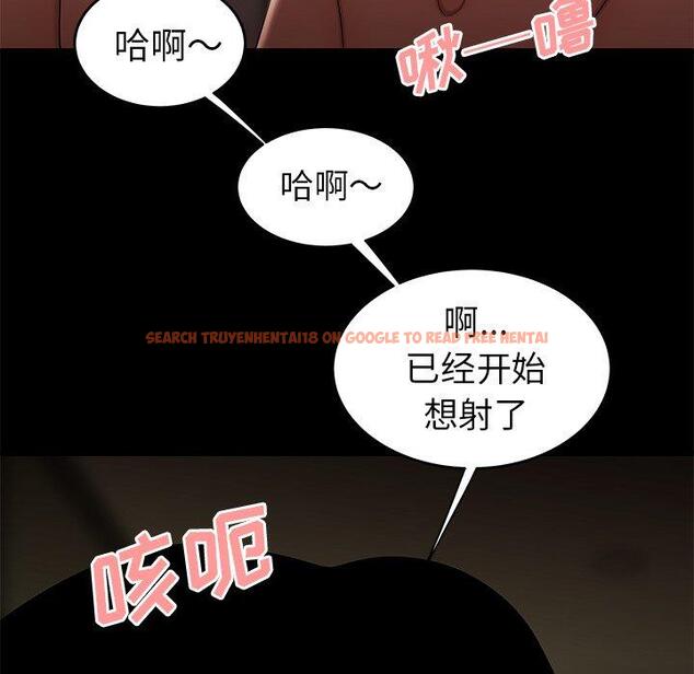 查看漫画致命牢笼 - 第30话 - tymanga.com中的598588图片
