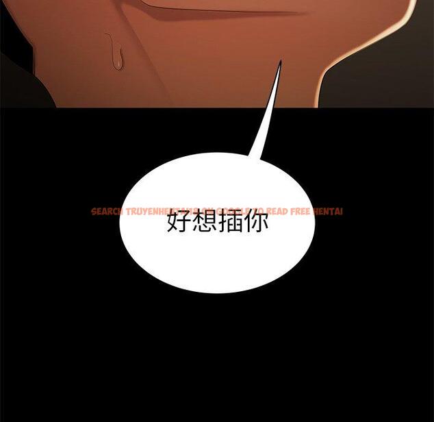 查看漫画致命牢笼 - 第30话 - tymanga.com中的598590图片