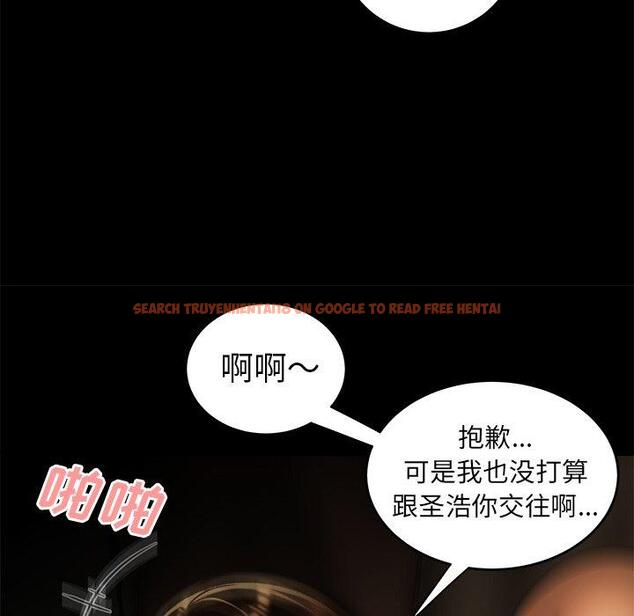查看漫画致命牢笼 - 第30话 - tymanga.com中的598595图片