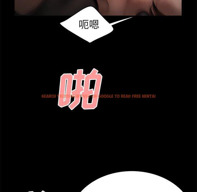 查看漫画致命牢笼 - 第30话 - tymanga.com中的598602图片