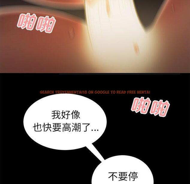 查看漫画致命牢笼 - 第30话 - tymanga.com中的598628图片