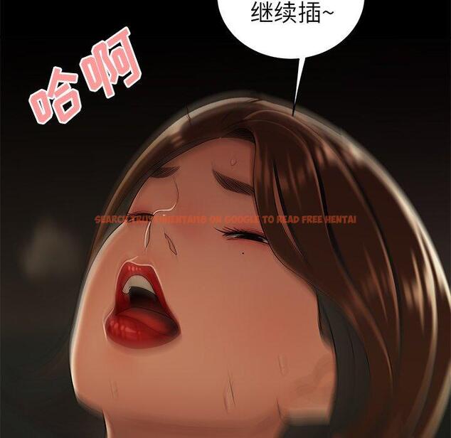 查看漫画致命牢笼 - 第30话 - tymanga.com中的598629图片