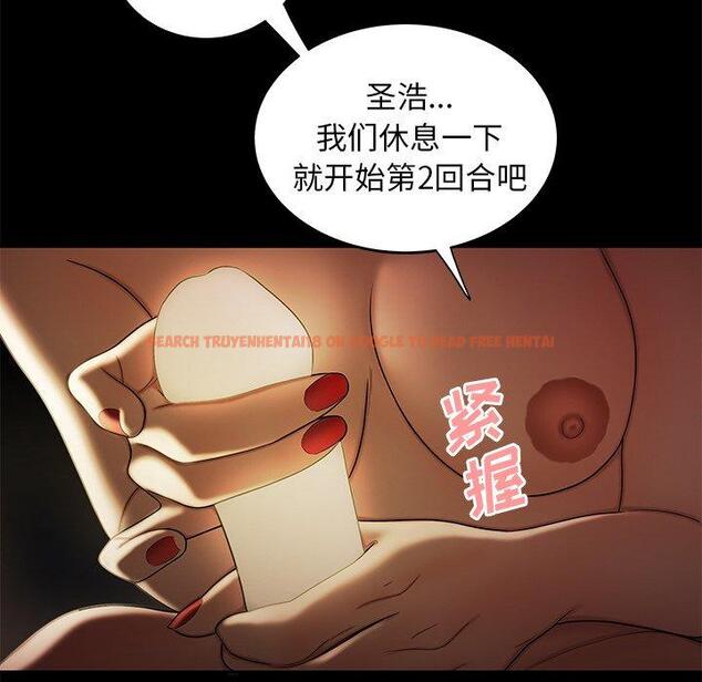 查看漫画致命牢笼 - 第30话 - tymanga.com中的598633图片