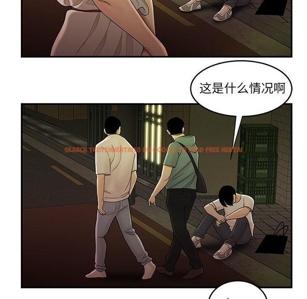 查看漫画致命牢笼 - 第30话 - tymanga.com中的598638图片