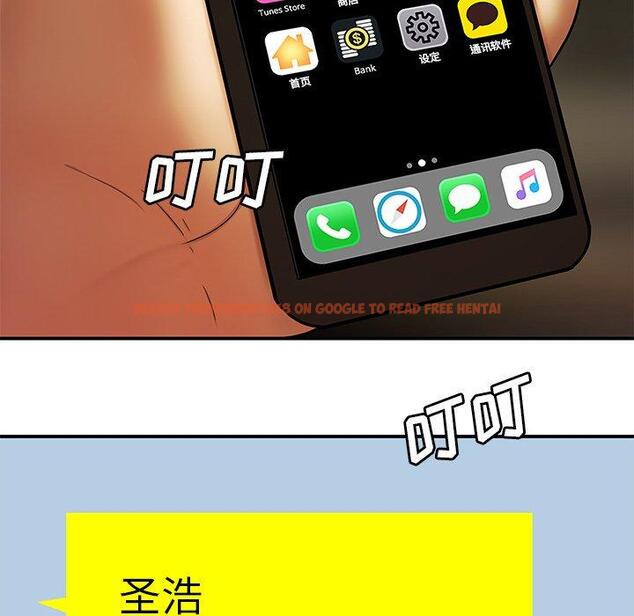查看漫画致命牢笼 - 第30话 - tymanga.com中的598642图片