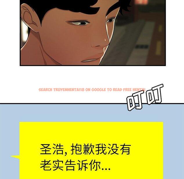 查看漫画致命牢笼 - 第30话 - tymanga.com中的598644图片