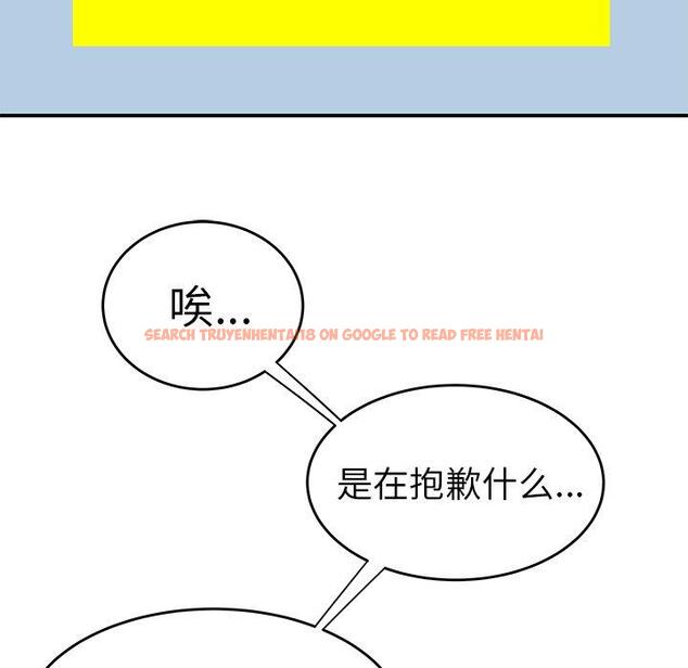查看漫画致命牢笼 - 第30话 - tymanga.com中的598645图片