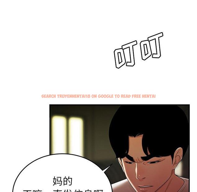 查看漫画致命牢笼 - 第30话 - tymanga.com中的598648图片
