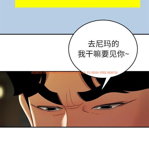 查看漫画致命牢笼 - 第30话 - tymanga.com中的598651图片
