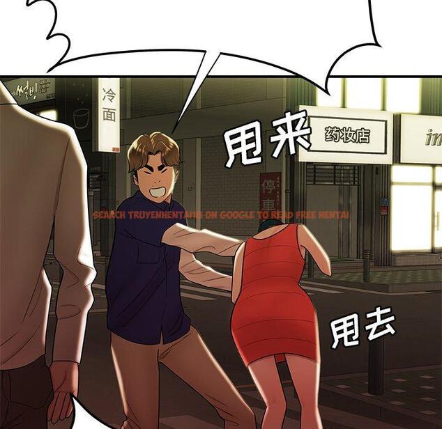 查看漫画致命牢笼 - 第30话 - tymanga.com中的598660图片