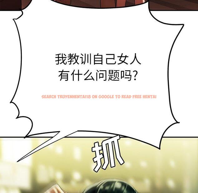 查看漫画致命牢笼 - 第30话 - tymanga.com中的598661图片