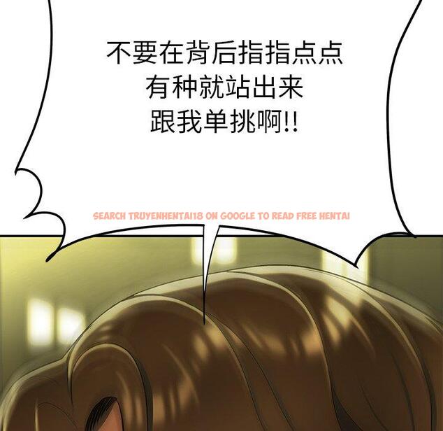 查看漫画致命牢笼 - 第30话 - tymanga.com中的598663图片