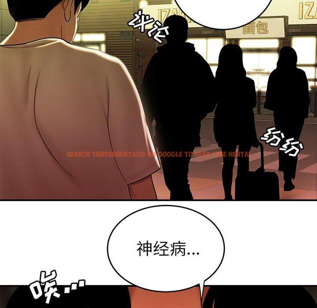 查看漫画致命牢笼 - 第30话 - tymanga.com中的598667图片