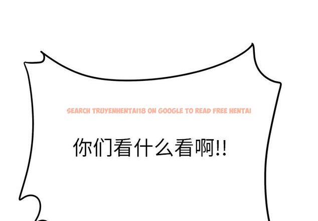 查看漫画致命牢笼 - 第31话 - tymanga.com中的598669图片