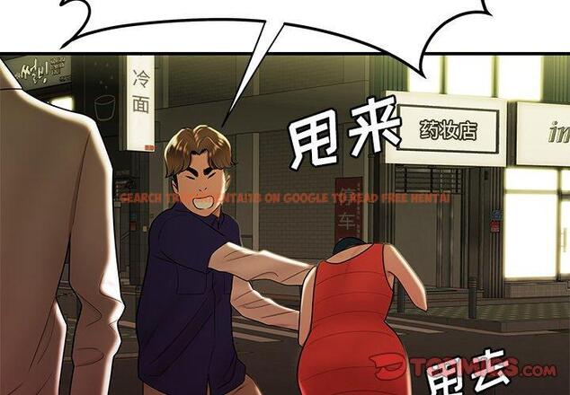 查看漫画致命牢笼 - 第31话 - tymanga.com中的598670图片