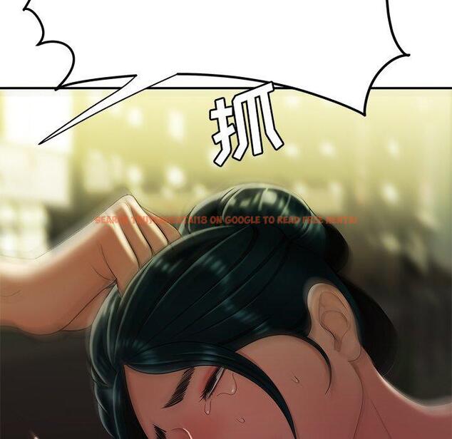 查看漫画致命牢笼 - 第31话 - tymanga.com中的598672图片