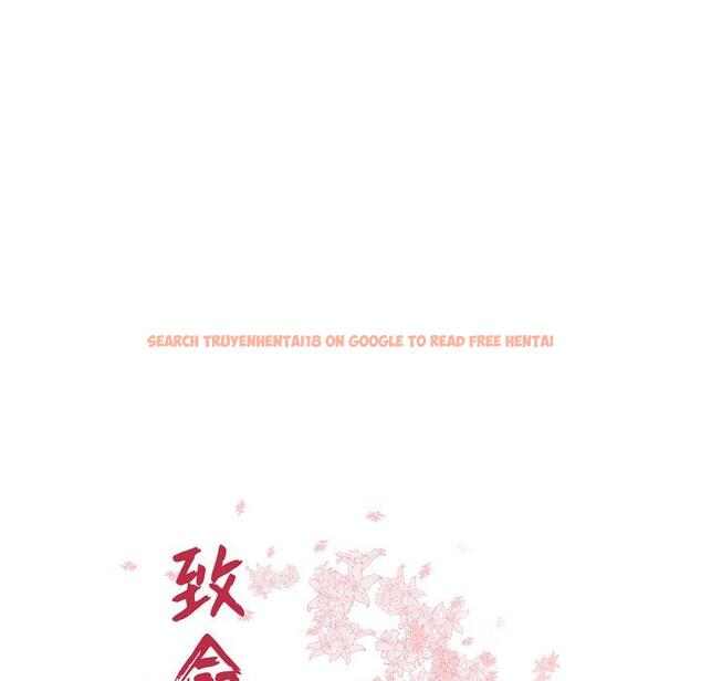 查看漫画致命牢笼 - 第31话 - tymanga.com中的598679图片