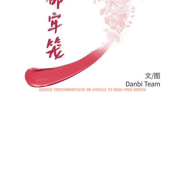 查看漫画致命牢笼 - 第31话 - tymanga.com中的598680图片