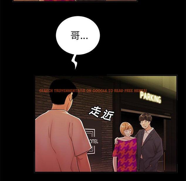 查看漫画致命牢笼 - 第31话 - tymanga.com中的598683图片
